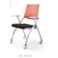 Chaise de bureau professionnelle de maillage (HYL-1011C)